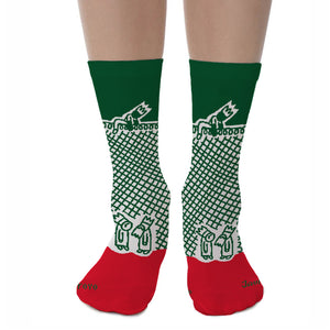 Christmas socks "Melilla"